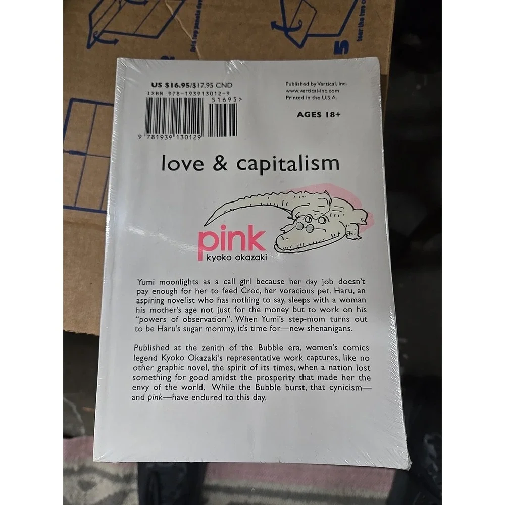 Kyoko Okazaki Pink (Paperback) 11A‎